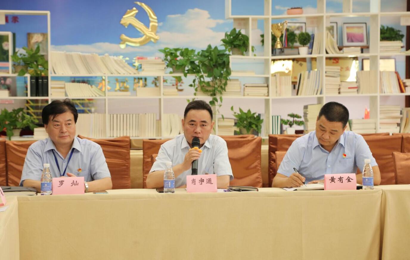 1562720756750947.jpg 1562720756750947.jpg