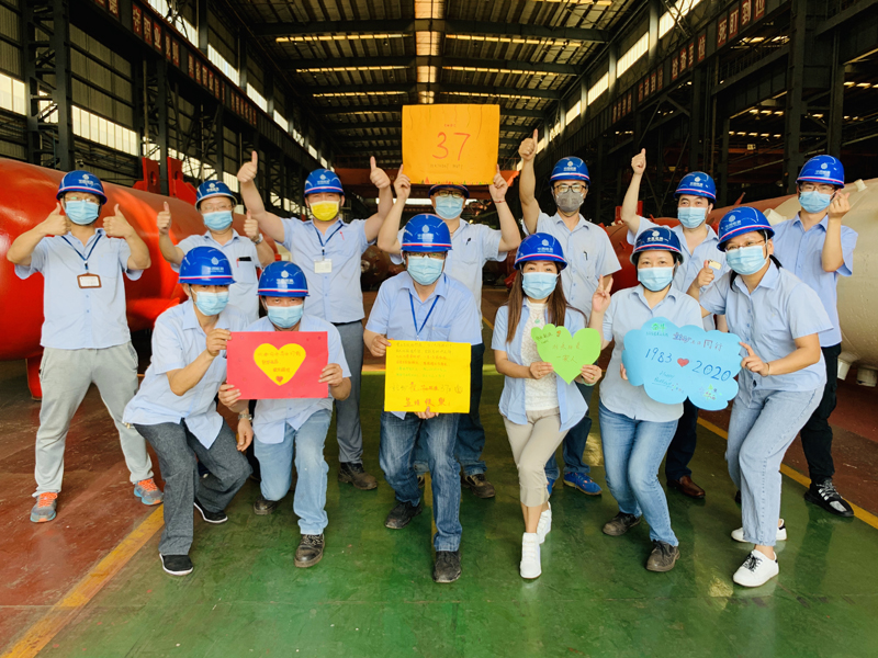 1590034256790106.jpg ÖØÈÙ·Ö³§.jpg