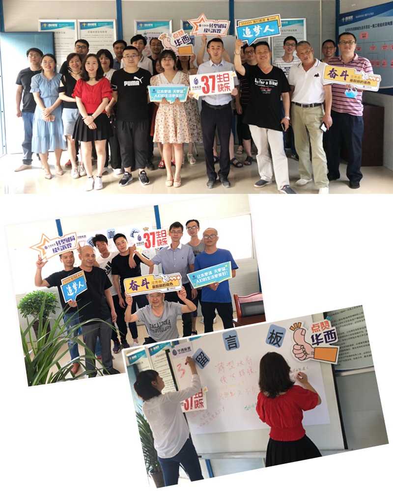 1590037523191835.jpg ¶«²¿ÐÂ³ÇÆ´Í¼.jpg