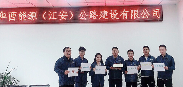 1590983277124577.jpg ½°².jpg