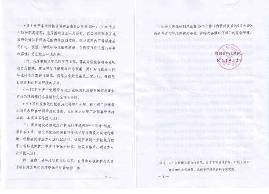 1659402374474511.png image.png