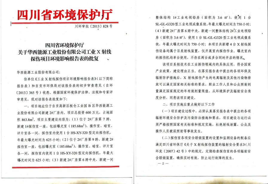 1659402481117777.png image.png