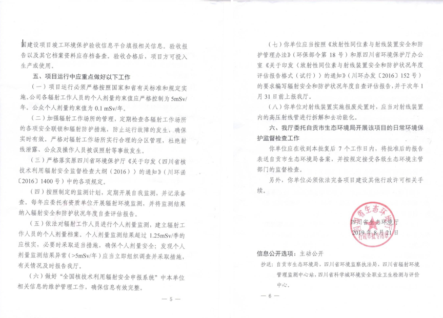 1659402603239859.png image.png