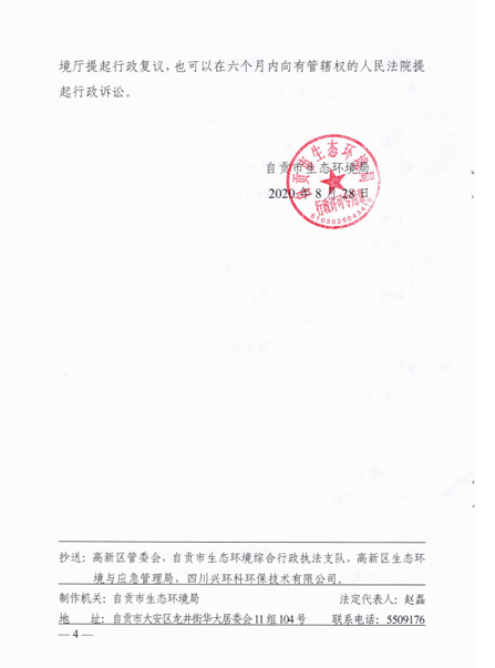 1659403434880860.png image.png