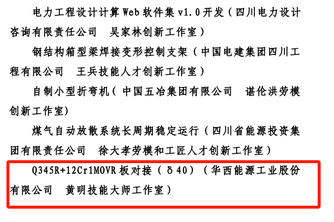 1703230974823456.png 1392221c1ca459bec877023a6d565a2.png