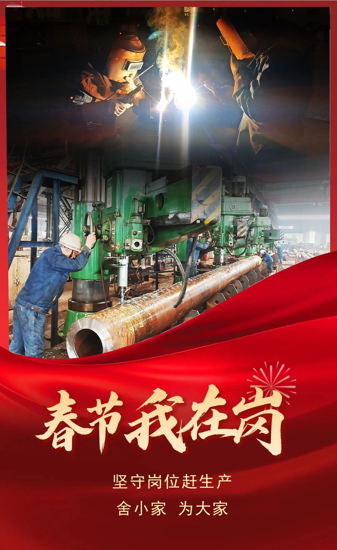 1708397631275532.jpg 1708397631275532.jpg