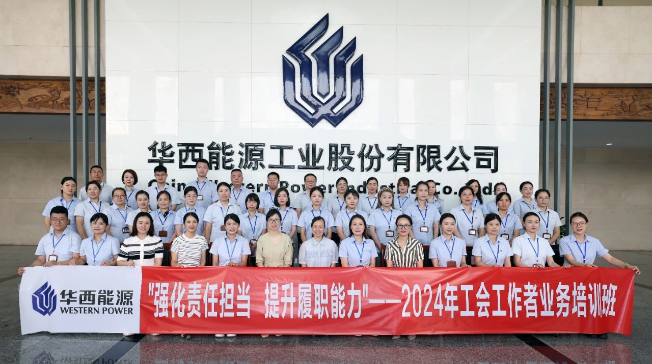 1725522770139035.jpg 1725522770139035.jpg