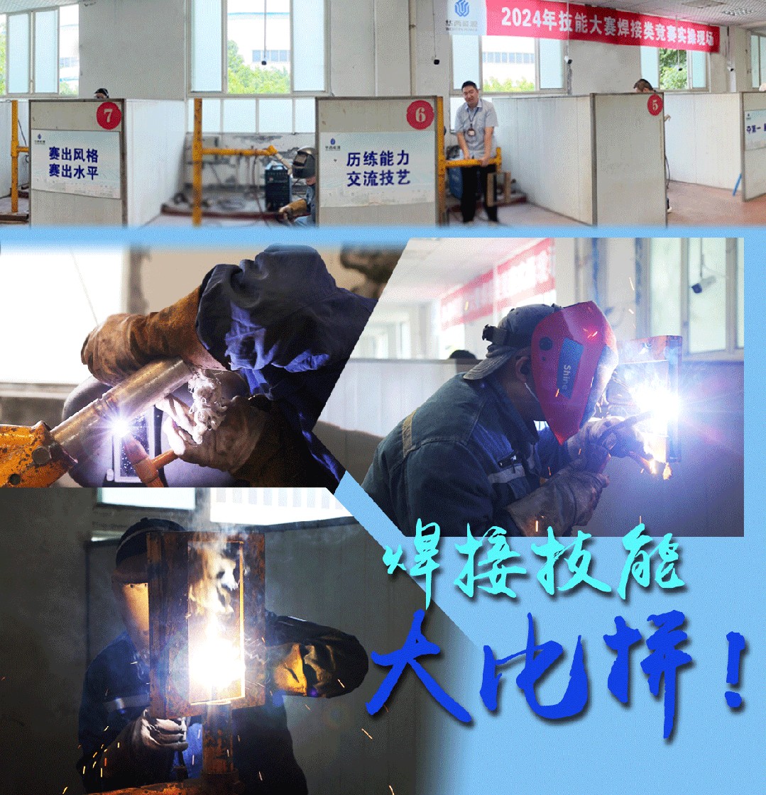 1727149117476490.jpg 6-2.jpg