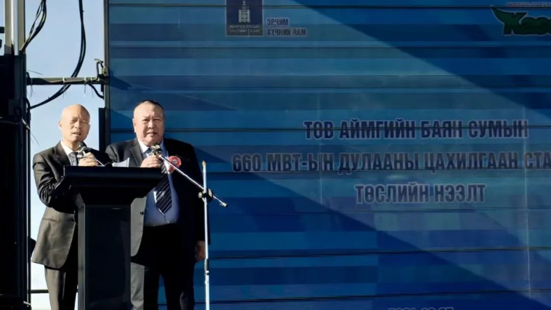 1728961126105031.jpg 2-3.jpg