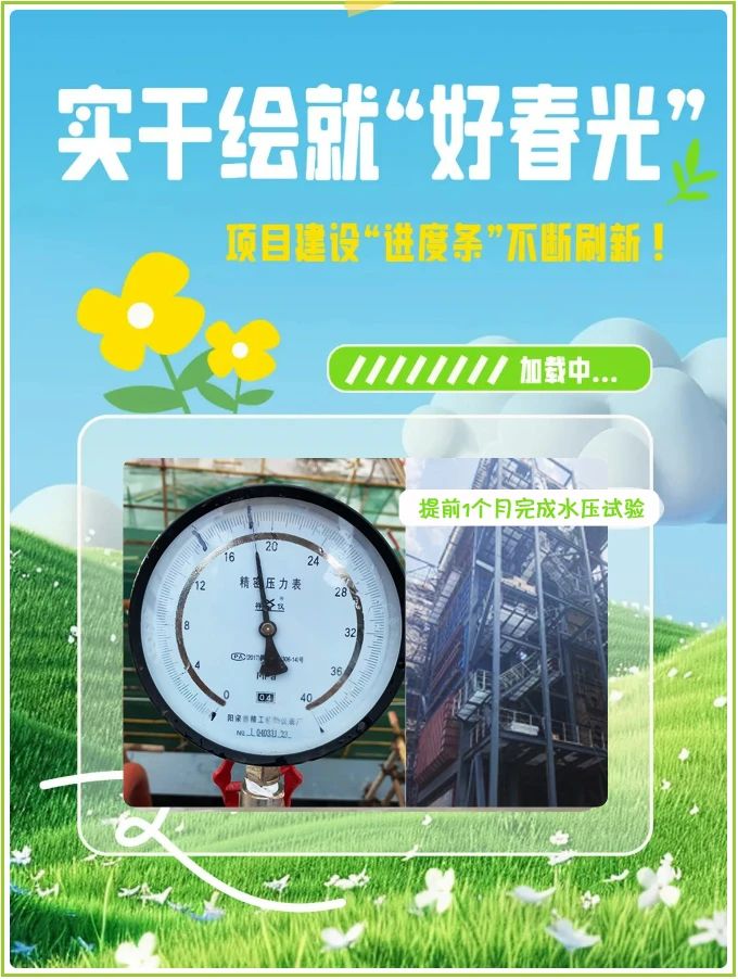 1747012058842174.jpg 2-1.jpg