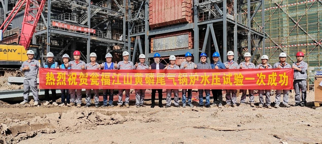 1747012079921181.jpg 2-3.jpg