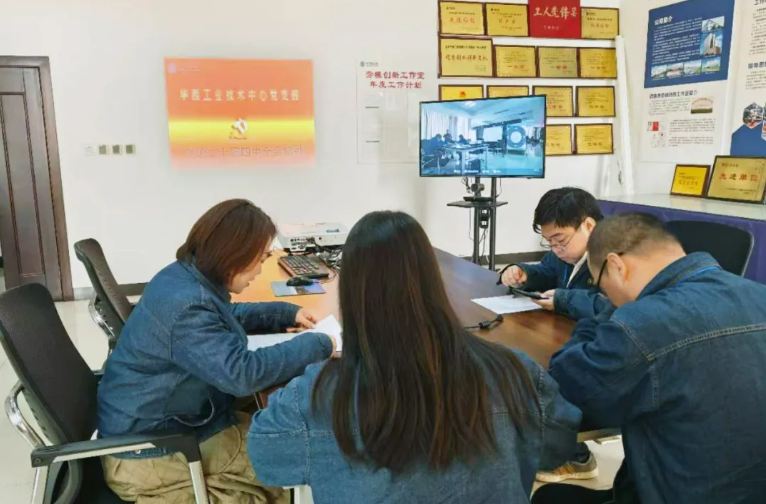 1765443090970753.png 4.png