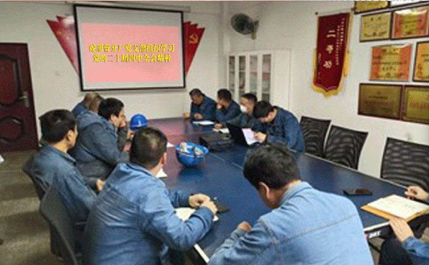 1765443166112119.png 6.png