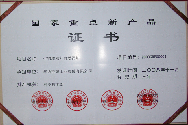 6731¶¥¼¶ÓéÀÖ¹Ù·½ÍøÕ¾-¶¥¼¶»¥¶¯ÓéÀÖ·þÎñÆ·ÅÆ