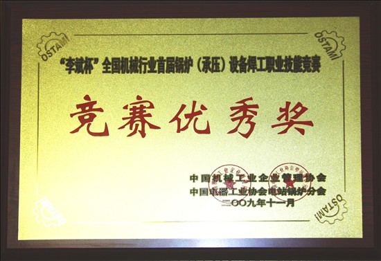 6731¶¥¼¶ÓéÀÖ¹Ù·½ÍøÕ¾-¶¥¼¶»¥¶¯ÓéÀÖ·þÎñÆ·ÅÆ