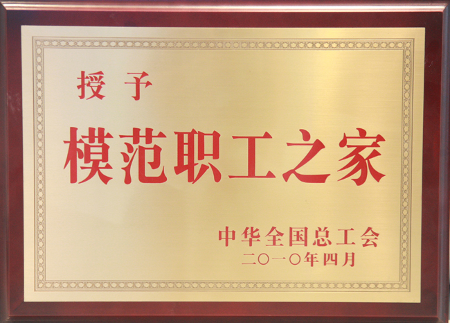 6731¶¥¼¶ÓéÀÖ¹Ù·½ÍøÕ¾-¶¥¼¶»¥¶¯ÓéÀÖ·þÎñÆ·ÅÆ