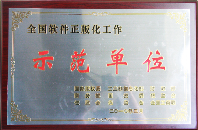 6731¶¥¼¶ÓéÀÖ¹Ù·½ÍøÕ¾-¶¥¼¶»¥¶¯ÓéÀÖ·þÎñÆ·ÅÆ