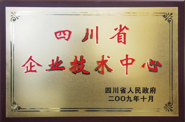 6731¶¥¼¶ÓéÀÖ¹Ù·½ÍøÕ¾-¶¥¼¶»¥¶¯ÓéÀÖ·þÎñÆ·ÅÆ