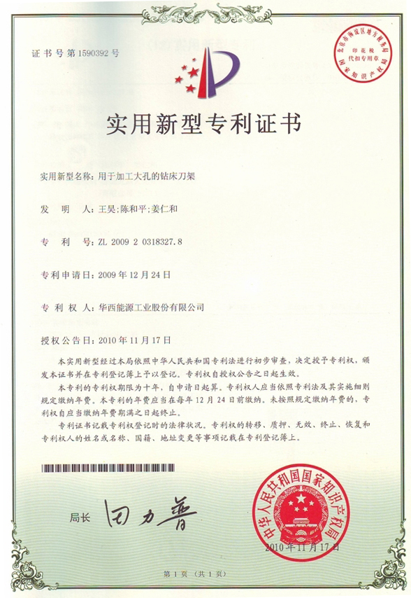 6731¶¥¼¶ÓéÀÖ¹Ù·½ÍøÕ¾-¶¥¼¶»¥¶¯ÓéÀÖ·þÎñÆ·ÅÆ