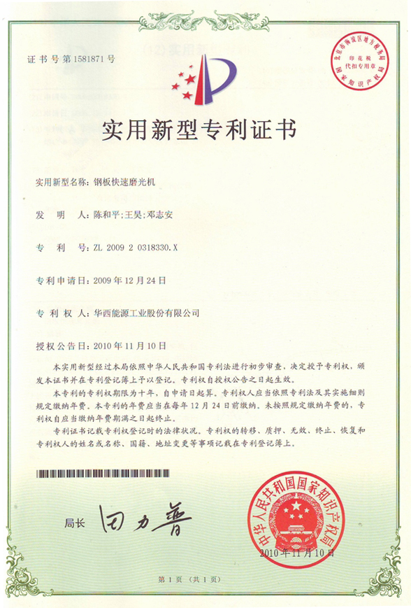 6731¶¥¼¶ÓéÀÖ¹Ù·½ÍøÕ¾-¶¥¼¶»¥¶¯ÓéÀÖ·þÎñÆ·ÅÆ