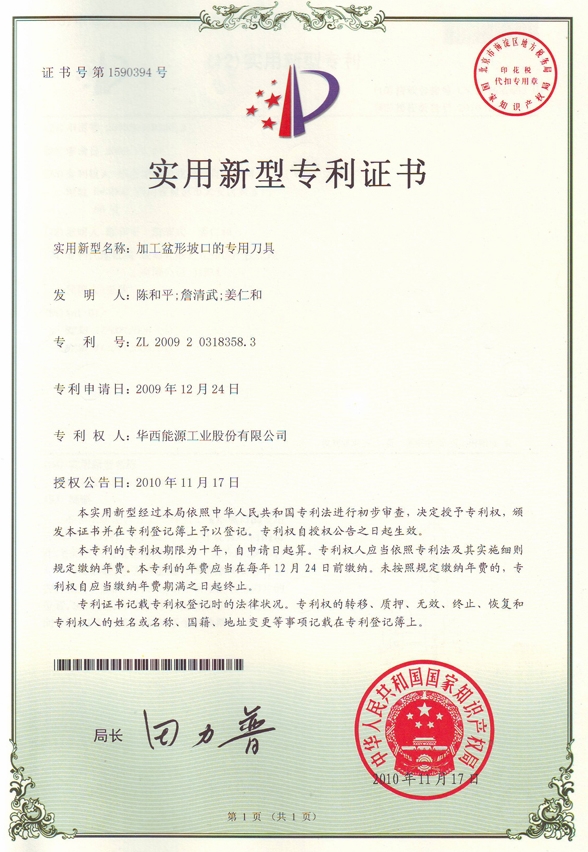 6731¶¥¼¶ÓéÀÖ¹Ù·½ÍøÕ¾-¶¥¼¶»¥¶¯ÓéÀÖ·þÎñÆ·ÅÆ