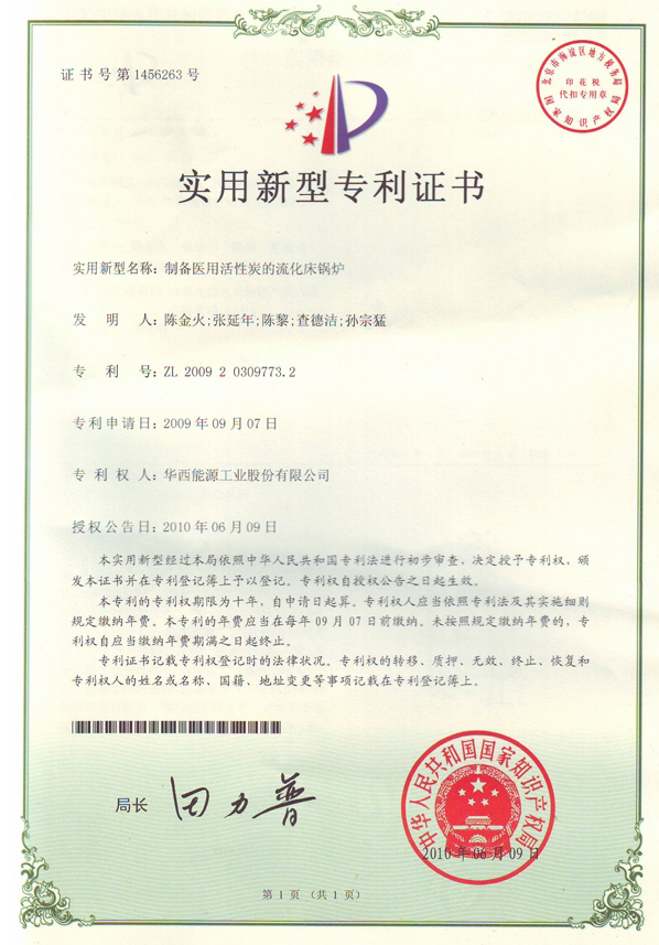 6731¶¥¼¶ÓéÀÖ¹Ù·½ÍøÕ¾-¶¥¼¶»¥¶¯ÓéÀÖ·þÎñÆ·ÅÆ