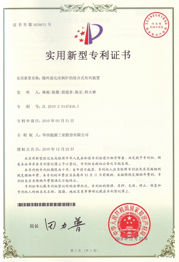 6731¶¥¼¶ÓéÀÖ¹Ù·½ÍøÕ¾-¶¥¼¶»¥¶¯ÓéÀÖ·þÎñÆ·ÅÆ