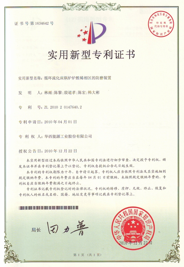 6731¶¥¼¶ÓéÀÖ¹Ù·½ÍøÕ¾-¶¥¼¶»¥¶¯ÓéÀÖ·þÎñÆ·ÅÆ