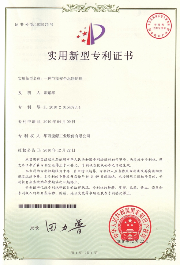 6731¶¥¼¶ÓéÀÖ¹Ù·½ÍøÕ¾-¶¥¼¶»¥¶¯ÓéÀÖ·þÎñÆ·ÅÆ